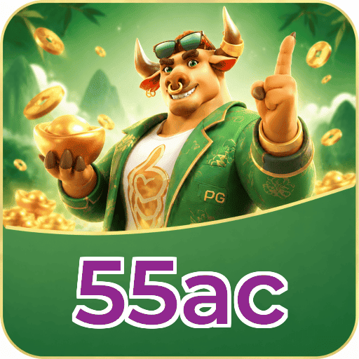 FAQ Download
