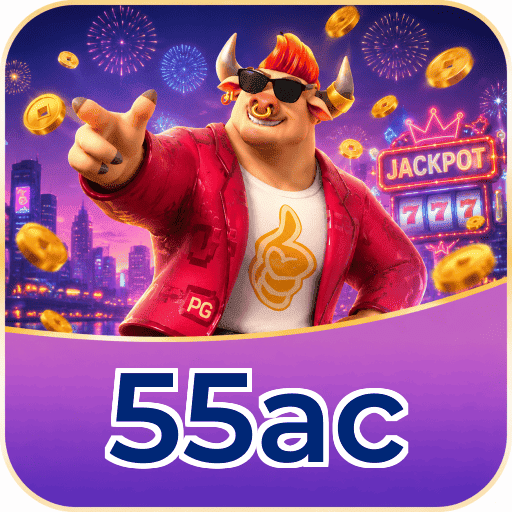 FAQ Lottery